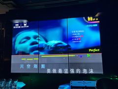 -欢乐迪KTV(观音桥未来国际店)