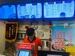 -上海紫彤友联生煎(金沙井店)