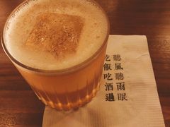 重塑-RMK Shochu Bar(三诺店)