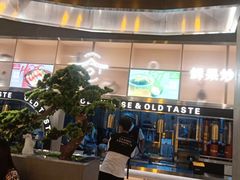 -老房老舍重庆火锅(假日城市店)