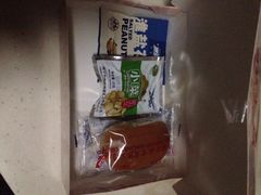 -中国联合航空