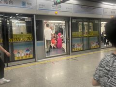 -嘉善路(地铁站)