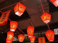 大堂-农耕记·湖南土菜(halo广场店)