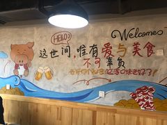 -小黑猪石板烤肉(皇冠花园店)