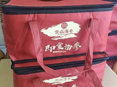 -宫品海参专卖店(黄浦老西门店)