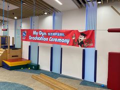 -美吉姆早教(恒隆中心)