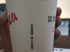 -去茶山(新光里店)