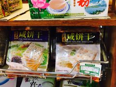 -桂顺斋(西花市店)