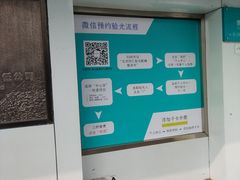 -同仁验光配镜(中心店)
