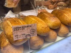 -PAPER STONE BAKERY(天环店)