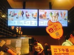 -肯德基(宝龙店)