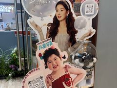 -海马体照相馆(上海月星环球港店)