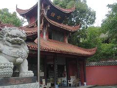 -南岳明心寺