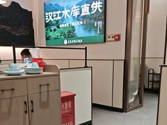 -鱼教头石泉老街石锅鱼(高新店)