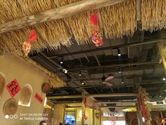-破三川·新川菜(静安大融城店)