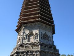-玲珑塔公园