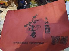 -暮晚尘香汉服旗袍