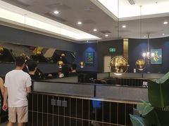 -二刀潮牛(重庆光环购物公园店)