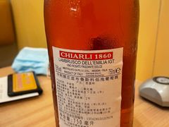 -萨莉亚意式餐厅(黄村高德汇店)