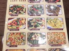 -阿多私房菜(顺德店)