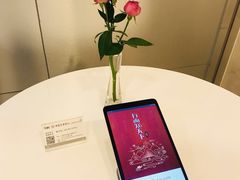 -中国工商银行(上海市联洋第二支行)