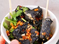 -黑色经典臭豆腐·湖南特产(步行街店)