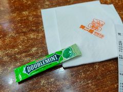 -樊二郎·驴蹄子面(科技路店)