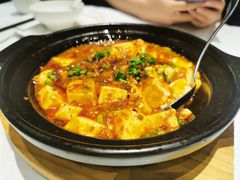 麻婆豆腐底料-眉州东坡(上海中心店)