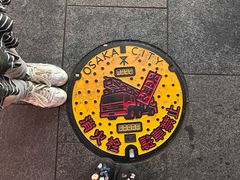 -道顿堀