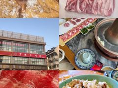 -紫光园·烤鸭·北京菜(团结湖店)