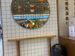 -眷茶(大卫城10楼店)
