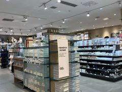 -MUJI无印良品(金狮广场店)