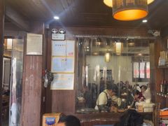 -环秀楼(黄山呈坎店)