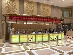 -上海神旺大酒店