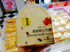 -味多美蛋糕(梨园店)