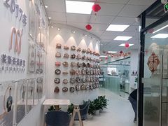 -美斯烘焙培训学院•蛋糕•面包•咖啡(宝安校区)