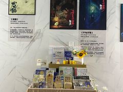 -SFC上影百联影城(八佰伴IMAX店)