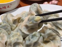 -鸿毛饺子(紫竹桥店)