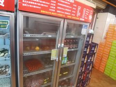 -大凉山彝家烤肉坊自助西昌火盆烧烤(建设路店)