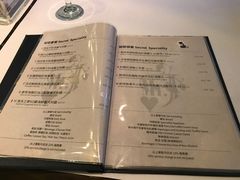 -Mr.J义法厨房(北医店)