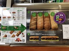 -赛百味SUBWAY(马台街店)