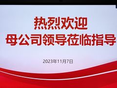 -国家会展中心