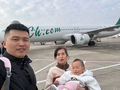 -上海虹桥国际机场