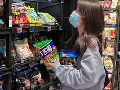 -盒马鲜生(帝斯曼店)