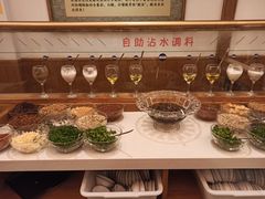 自助调料区-新凯里酸汤鱼(飞山街店)