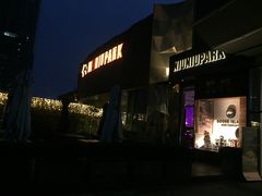 门面-NIUNIUPARK和牛螃蟹(龙湖杭州滨江天街店)