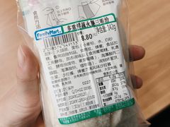 -全家便利店(南峰中心店)