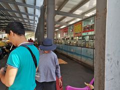 -羊栏农贸市场(羊新路店)