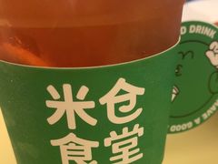-米仓食堂(皇庭广场店)