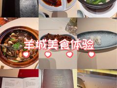 -侨美食家·粤菜(体育西路店)